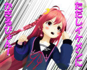 のだ☆や１１４