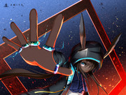 アーミヤ