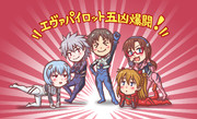 渚カヲル ニコニコ静画 イラスト