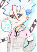 今日から「シンカリオンZ」