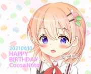 ごちうさ　ココア　生誕祭