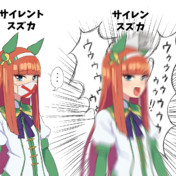 雨宮桜子 ニコニコ静画 イラスト