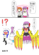 ドラえもん ニコニコ静画 イラスト