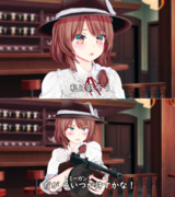 秘封バッドエンド？