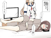 瑞鶴ちゃんの定期検診