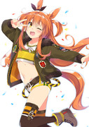 マヤに夢中になっちゃった？