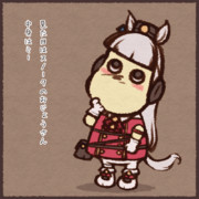 ゴールドシップ