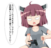 ラフな格好のきりたん（その18）大丈夫？ファ〇痛の攻略本だよ？