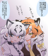 マッチング不良