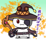 ポジティブ猫ヤミーくん  「この素晴らしい世界に祝福を！ めぐみんコス」