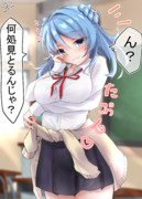 提督くんに優しくしてくれる同じクラスのJK浦風さん