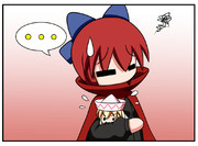 お寺の前のヤマビコさん　・２９日目