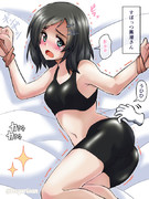 ボディペイント ニコニコ静画 イラスト