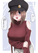 季節の変化に対応できない友達