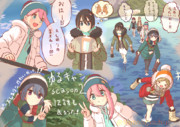 犬山あかり ニコニコ静画 イラスト