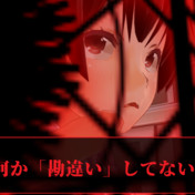 お前なぁんか勘違いしとりゃせんか ニコニコ静画 イラスト