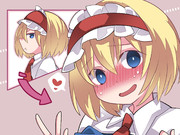 即堕ちBeforeAfter