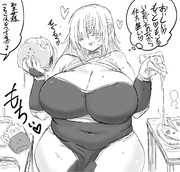 施しを受けすぎた聖女様