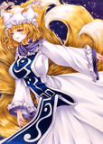 東方Project 八雲藍