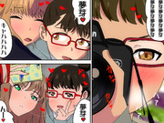 夢芽ちゃん気を付けて！
