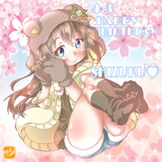 【虹ヶ咲】しずくちゃん生誕祭！！