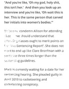 ウェブのページに投稿