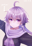 ゆかりさん。