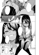 長瀞さんアンソロジー