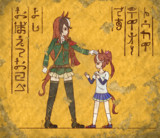 【壁画】憧れ