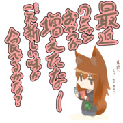 犬猫おやつってなにを考えて選んでる？