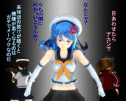 のだ☆や１２２