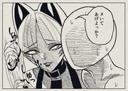 抜いてくれるブロビ