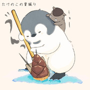 たけのこの里が生える丘