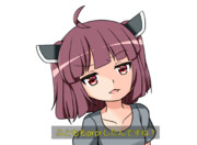 ラフな格好のきりたん（その22）私を差し置いて…