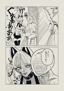 抜いてくれるブロビ(完全版)