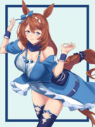 スーパークリーク