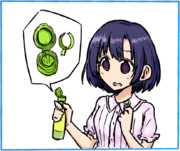 白菊ほたるvs蓋