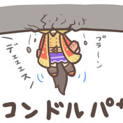 ｵﾒｶﾞ11丶 0w0 ﾉｲｼﾞｪｰｸﾄ ニコニコ静画 イラスト