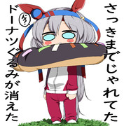 ミスタードーナツ ニコニコ静画 イラスト