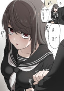 びっくりしてじっと見ちゃうくらい子