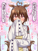 アグネスタキオンに告白してみた。