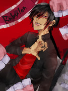 ぐるたみんさんバビロン