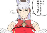それでもゴルシなら・・・それでもゴルシならなんとかしてくれる