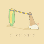 カラーコーン ニコニコ静画 イラスト