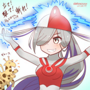 こう見えて''エース''だぜ