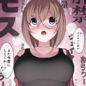 彼パーカー ニコニコ静画 イラスト