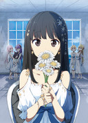 ちかのこ