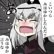 逸見エリカ ニコニコ静画 イラスト