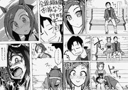 ウマ娘まんが「がんばれバクシンオー」