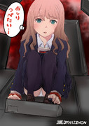 椅子くらいほしい